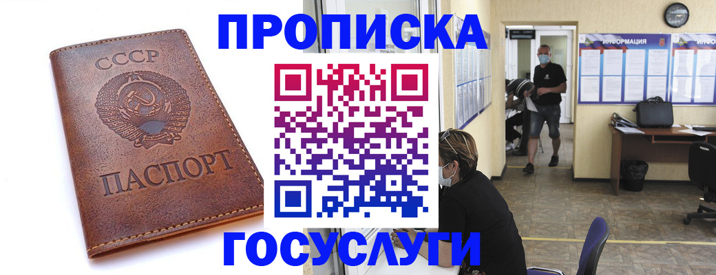 форма 3 в Рыбинске